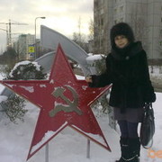 ���������� �����-���������, ���� ������� ���, 45 ���, ������������ ��� ������, ����� � ���������, c�������� ���������