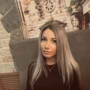  , Nastik