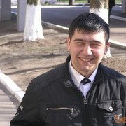 ���������� ����, ���� ������� ����288, 38 ���, ������������ ��� ������, ���������