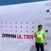 ���������� ������, ���� ������� �������, 29 ���, ������������ ��� ������, ����� � ���������, ���������