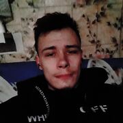  ,   Slava, 29 ,   ,   , c , 