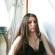  ,   , 29 ,     , c 