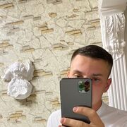  ,  Catalin, 22