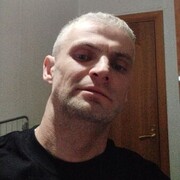 ���������� ���, ���� ������� �������, 39 ���, ������������ ��� ������, ����� � ���������