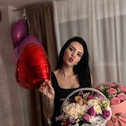 ���������� ������-��-����, ��������