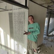 ���������� ������, ���� ������� Ivan, 28 ���, ������������ ��� ������, ����� � ���������, c�������� ���������