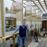 ���������� �������, ���� ������� �����, 39 ���, ������������ ��� ����� � ���������, c�������� ���������