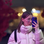 ���������� ���������, ��������