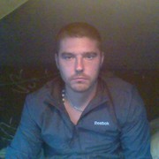  ,   Vitamin, 37 ,   