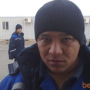 ,   998934717006, 42 ,  