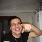 ���������� �����, ���� ������� �����, 43 ����, ������������ ��� ������