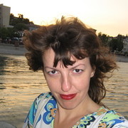 ���������� �������, ���� ������� ���������, 46 ���, ������������ 