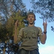 ���������� �������, ���� ������� �����, 31 ���, ������������ ��� ������, ����� � ���������, c�������� ���������, ���������