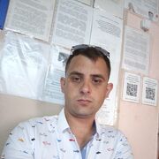  ,   Roman, 32 ,   ,   