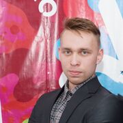 ���������� ������, ���� ������� �����, 30 ���, ������������ ��� ����� � ���������, c�������� ���������