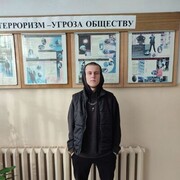 ���������� ����, ���� ������� ����, 26 ���, ������������ ��� ������, ����� � ���������