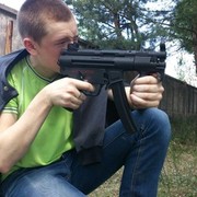 ���������� ������, ���� ������� ����, 30 ���, ������������ 