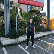 ���������� �����, ���� ������� ����, 41 ���, ������������ ��� ������, ����� � ���������