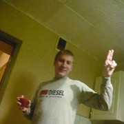 ���������� ����������, ���� ������� ������, 36 ���, ������������ 