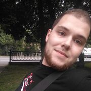 ���������� �������, ���� ������� ���������, 29 ���, ������������ ��� ������, ����� � ���������, c�������� ���������, ���������