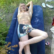 ,   Vitaliy, 44 ,   