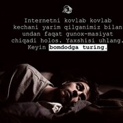 ���������� �������, ���� ������� Ali, 31 ���, ������������ ��� ������