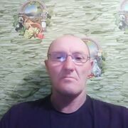  ,    , 53 ,   