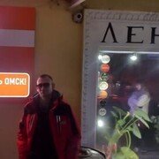 ���������� ����, ���� ������� �������, 39 ���, ������������ ��� ����� � ���������, c�������� ���������