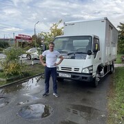 ���������� �������, ���� ������� �����, 28 ���, ������������ ��� ������, ����� � ���������, ���������