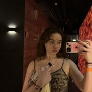 ���������� �����, ���� ������� ���, 19 ���, ������������ ��� ����� � ���������, c�������� ���������, ���������