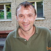 ���������� ������, ���� ������� �����, 46 ���, ������������ ��� ������