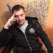 ���������� ������, ���� ������� ���������, 44 ����, ������������ ��� ������, ����� � ���������