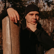 ���������� ����������, ���� ������� ������, 29 ���, ������������ ��� ������, ����� � ���������, c�������� ���������