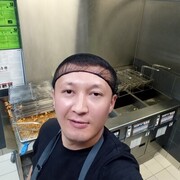  -,   , 42 ,   ,   , c 