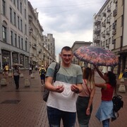 ���������� �������, ���� ������� ����������, 32 ����, ������������ ��� ����� � ���������, c�������� ���������