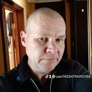 ,   , 45 ,     