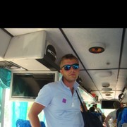 ���������� ������, ���� ������� ��������, 45 ���, ������������ ��� ������, ����� � ���������, c�������� ���������, ���������