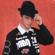 ���������� ������, ���� ������� ����, 36 ���, ������������ ��� ������, ����� � ���������, c�������� ���������