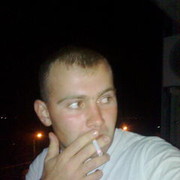 ���������� ����, ���� ������� �����, 38 ���, ������������ ��� ������, ����� � ���������, c�������� ���������