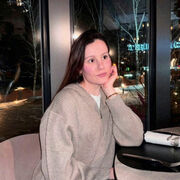 ���������� �����, ��������