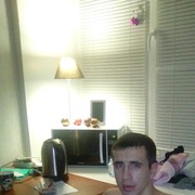 ���������� �������, ���� ������� ��������, 33 ����, ������������ ��� ����� � ���������, c�������� ���������