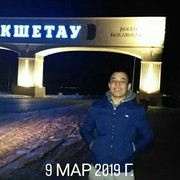 ,  , 31