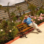 ���������� ������, ���� ������� ����, 38 ���, ������������ ��� ������, ����� � ���������