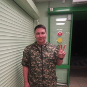 ���������� ���������� �����, ���� ������� �����, 32 ����, ������������ ��� ������, ����� � ���������, c�������� ���������