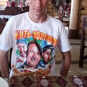  -,   , 38 ,   ,   , c , 