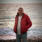 ���������� ������-��-����, ���� ������� ������, 45 ���, ������������ ��� ������, ����� � ���������, c�������� ���������