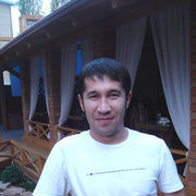  ,   U1234, 44 ,     , c 