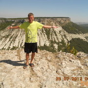 ���������� ��������, ���� ������� �����, 49 ���, ������������ ��� ������