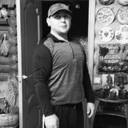 ���������� �����, ���� ������� ����, 50 ���, ������������ ��� ������, ����� � ���������, c�������� ���������, ���������