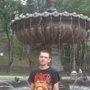  ,   , 32 ,     , c 